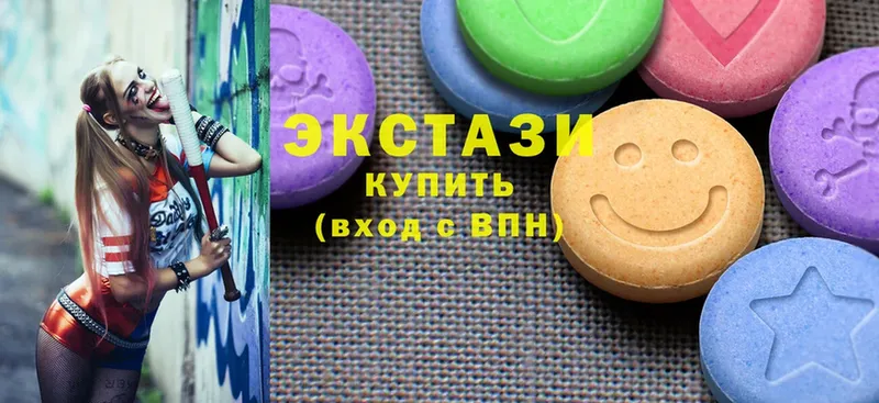 Ecstasy таблы  Нефтеюганск 